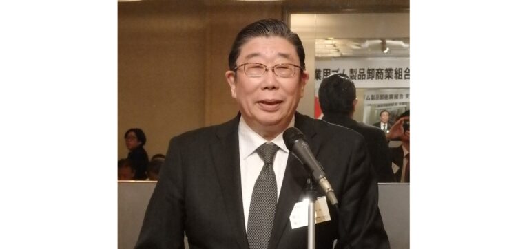 中部ゴム商組、第47回通常総会を開催