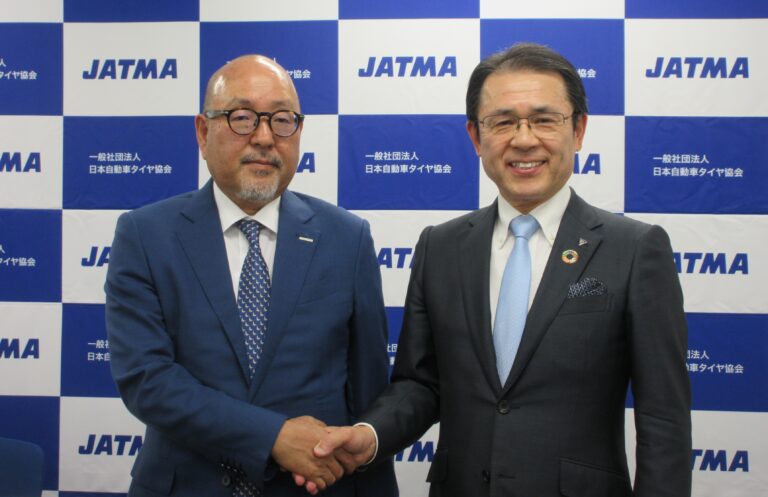 JATMA、第58期定時総会を開催