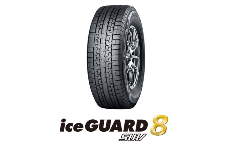 横浜ゴム、SUV用スタッドレスタイヤ「iceGUARD 8 SUV」を新発売