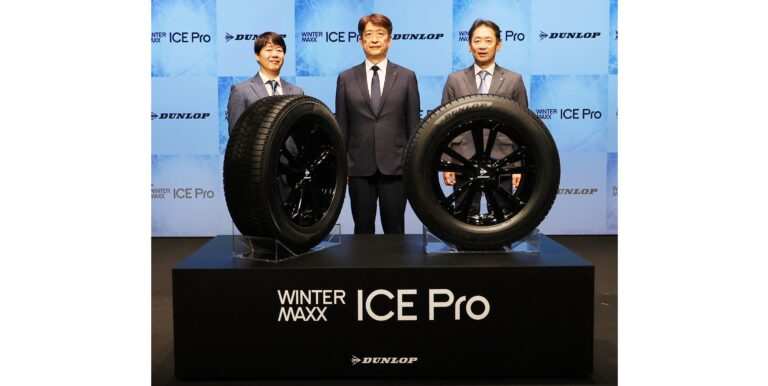 DUNLOP（住友ゴム工業）、氷上性能に振り切ったスタッドレス新製品「WINTER MAXX ICE Pro」発表