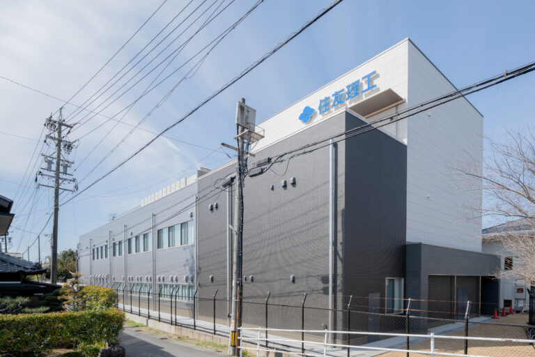 住友理工、松阪事業所新事務棟で見学会