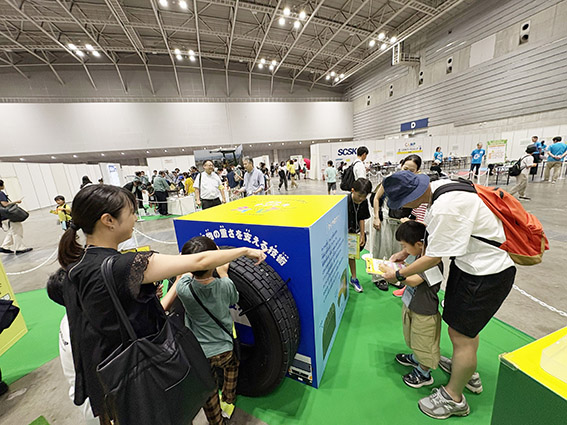 DUNLOP（住友ゴム工業）、「キッズエンジニア2026」で親子にタイヤの役割をクイズ形式で啓発