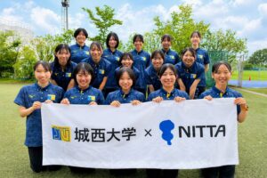 ニッタ、城西大学女子駅伝部とスポンサー契約