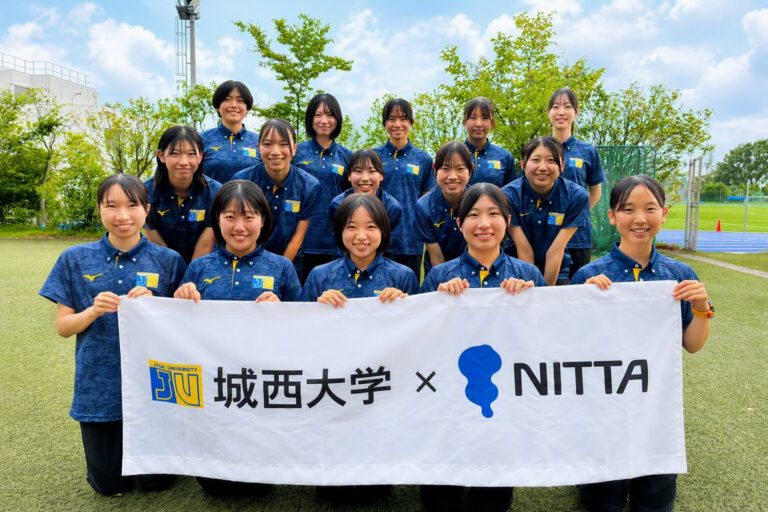 ニッタ、城西大学女子駅伝部とスポンサー契約