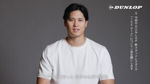 住友ゴム工業、 新スタッドレスタイヤ「ICE Pro」CMのメイキング＆コメント映像を公開
