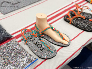 日東化工×東京マラソン財団、役目を終えたランニングシューズをサンダルへ―「SHOES TO SANDALS」
