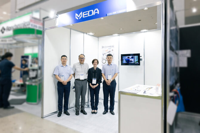 日本益大精密ゴム、日本・中国・ベトナム3拠点で精密ゴムを展開。一貫生産体制で日系需要開拓