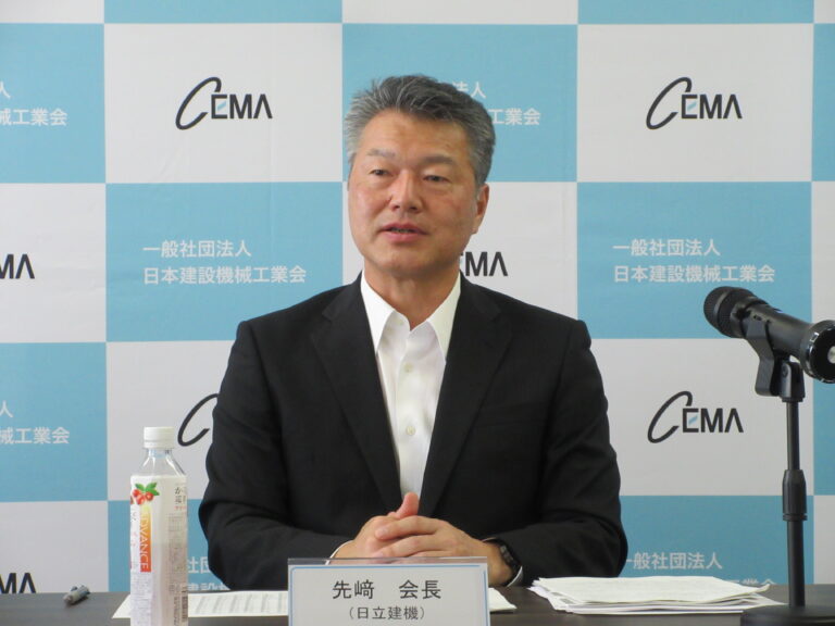 日本建設機械工業会、2027年度は出荷金額3兆993億円で前年度1％増加と予測