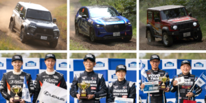 TOYO TIRE、OPEN COUNTRY装着車両が「ラリー北海道」3クラスで優勝