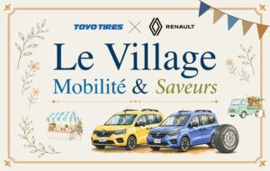 TOYO TIRE、ルノー「カングー」限定車に「OPEN COUNTRY」採用