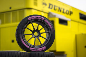 住友ゴム工業（DUNLOP）、乳がん早期発見の「ピンクリボン運動」を支援