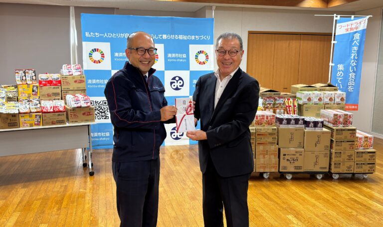 豊田合成、地元の生活困窮者の支援活動を実施