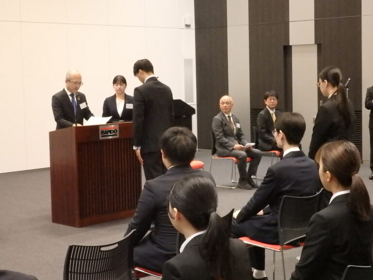 バンドー化学、2027年4月入社予定者の内定式執り行う