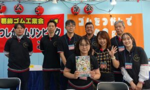 葛飾ゴム工業会、地元の産業フェアに出展