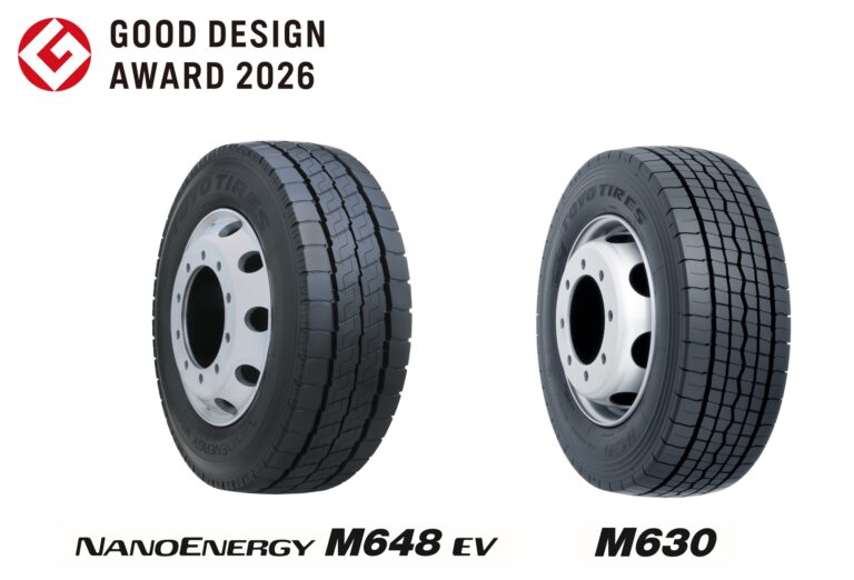TOYO TIRE、トラック・バスタイヤ2製品がグッドデザイン賞を受賞