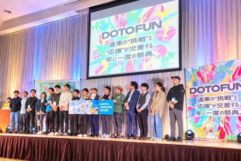 ニッタ、MOMIJI SYRUPがDOTO AWARD「テロワール部門賞」を受賞