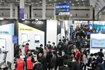 暑熱対策などの「工場 安全・環境改善 EXPO」、11月25日から愛知で