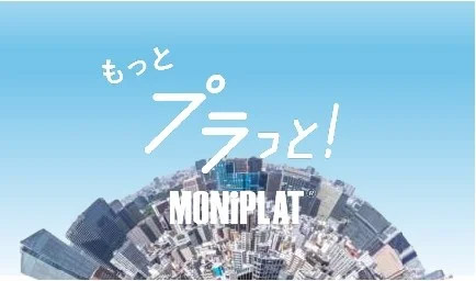 バルカー、設備点検プラットフォームの新TVCMの放映を開始