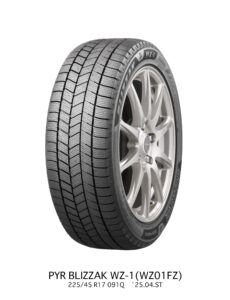 ブリヂストン、新商品ICEPEAK投入で「選べるブリザック」を強化