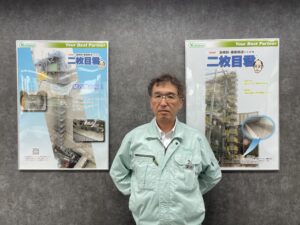 𠮷野ゴム工業、働く仲間を守る安全衛生教育－トレーナー資格取得で社内外へ教育の展開を可能に－