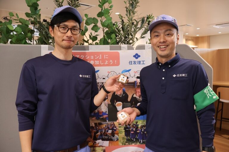 住友理工、「おにぎりアクション2026」を応援