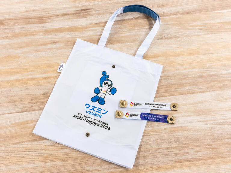 豊田合成、アジアパラ競技大会の公式ライセンスグッズを販売