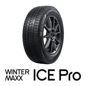 DUNLOP（住友ゴム工業）、シンクロウェザーと新商品ICE Proを中核に据え幅広いニーズに対応